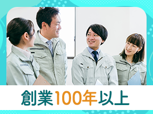 1090735