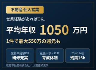 1095639
