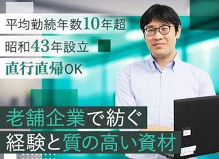 1097124