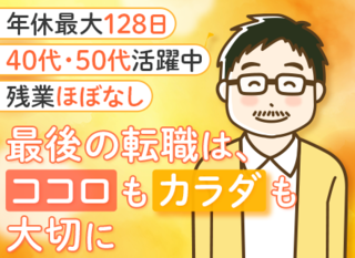 1070805