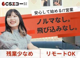 1094229