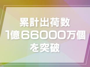 1097194