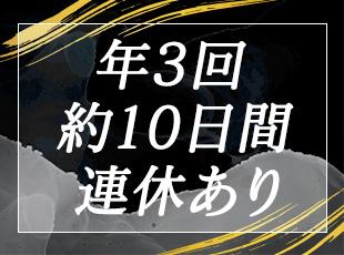 1080325