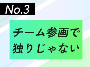 1097740