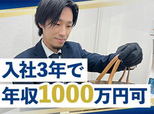 1099096
