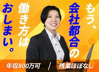 1099890