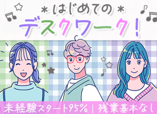 1102142