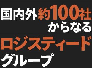 1098538
