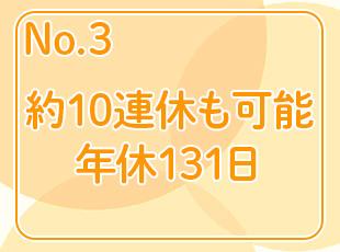 1108701