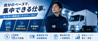 00157192001 2