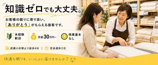 00157169001 6